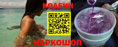 мяу мяу мука Татарск