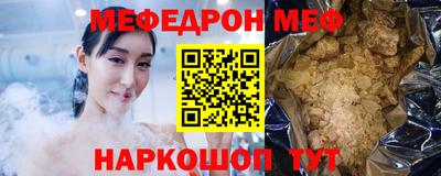 первитин Тара