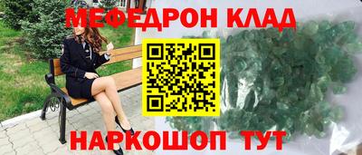 jwh Тверь