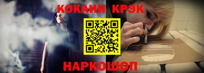 мяу мяу мука Татарск