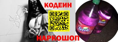 первитин Тара