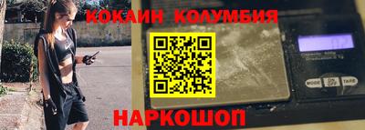jwh Тверь