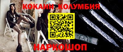 первитин Тара