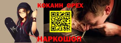 jwh Тверь