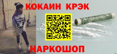 мяу мяу мука Татарск