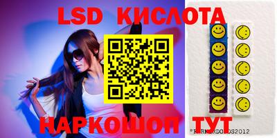 jwh Тверь