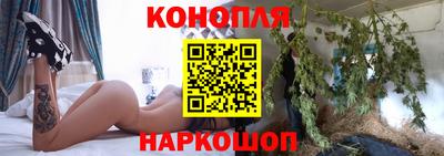 мяу мяу мука Татарск