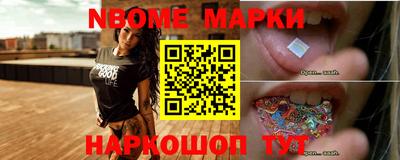 jwh Тверь