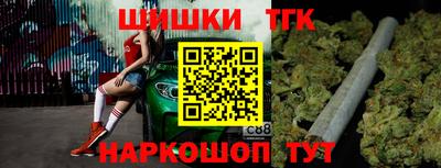 jwh Тверь