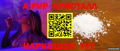 первитин Тара