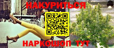 первитин Тара