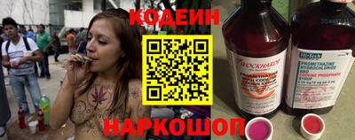 мяу мяу мука Татарск