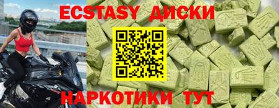 jwh Тверь