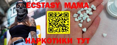 первитин Тара