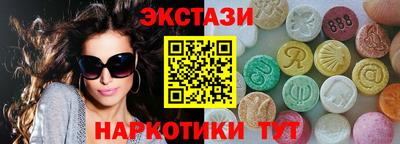jwh Тверь
