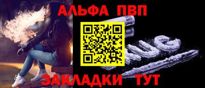 первитин Тара