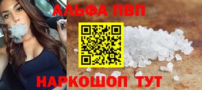 jwh Тверь