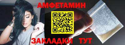 мяу мяу мука Татарск