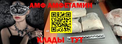 jwh Тверь