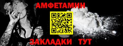 jwh Тверь