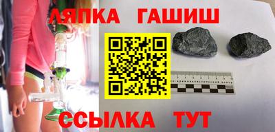 первитин Тара