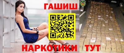 первитин Тара