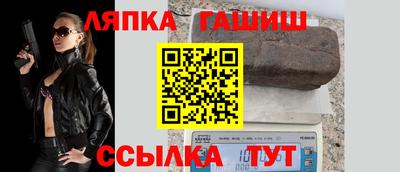 первитин Тара