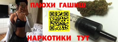 jwh Тверь