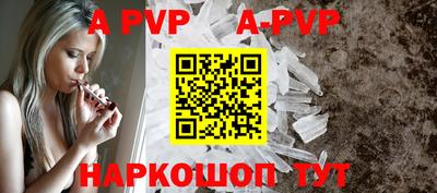 первитин Тара