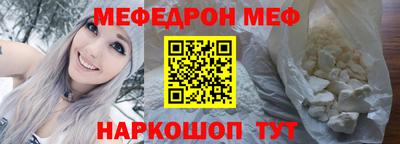 первитин Тара